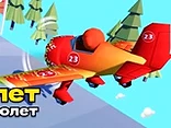 Airplane Fun Flight - Play free online Airplane game