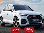 Audi Q5 TDI Puzzle - Play free online Audi game