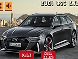Audi RS6 Avant - Play free online Audi game