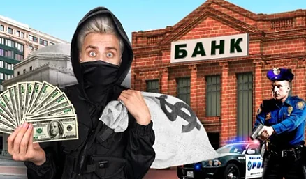 Bank Robbery - Classic - Play free online game