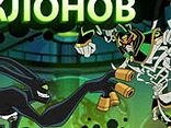 Ben 10: Duel of the Duplicates - Play free online Ben 10 game