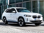 BMW iX3 2021 Puzzle - Play free online game