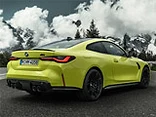 BMW M4 Coupe Puzzle - Play free online BMW game