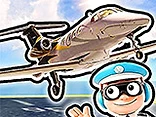 Business Jet Flight Simulator - Play free online Airplane game