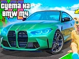 Bustle on the BMW M4 G82 - Play free online game