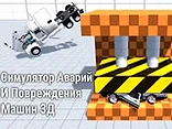 Car Crash and Destruction Simulator 3D - Play free online game