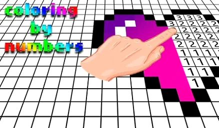Coloring by numbers for kids - Play free online Puzzle game