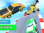 Descent without Brakes: Super 8 - Play free online Car game