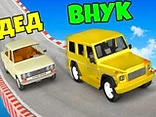 GRANDSON vs GRANDFATHER Car - Play free online Boys game