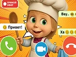 Masha Calls: Chat-Prank, Video Call - Play free online Masha and the Bear game