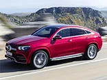 Mercedes-Benz GLE Coupe Slide - Play free online game