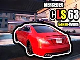 Mercedes CLS 63: Banana Cannon - Play free online Mercedes game