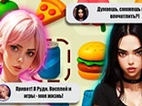 Merge Girlfriends: Fusions & Chats - Play free online game