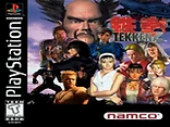 PlayStation Game: Tekken 2 - Play free online PlayStation | PS game