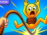 Ragdoll People and the Whip of Fury! Unleash the Destroy! - Play free online game