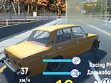 Real Drift with Phonk - Play free online Driving game