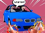 Schoolboy: Bmw Exam - Play free online BMW game