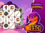 Snake in the Art World - Play free online Tiles game