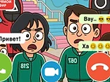 Squid Calls Game: Chat Prank, Video Call, Live - Play free online Squid Game game