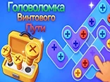 The Spiral Path Puzzle - Play free online Bolts and Nuts game